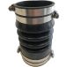 PYI - PSS Shaft Seal Maintenance Kit 07-200-312R