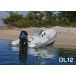 Dinghy Deluxe / Bote inflable - Caribe DL12 -