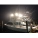 Durabrite Pro Series Marine LED Floodlight