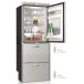 Vitrifrigo Sea Steel DW360IXN1-EXV