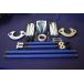 Strut Pro Repair Yard Kits