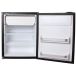 NovaKool R1200 Refrigerator Only - 1.2 cu.ft (34L) - 12/24 VDC & 100/240 VAC