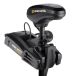 Minn Kota PowerDrive 70/US2 Trolling Motor w/i-Pilot & Bluetooth - 24V-70lb-60" | 1358761