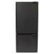 Nova Kool RFU6200 Upright Refrigerator & Freezer - 6.0 cu.ft (170L)